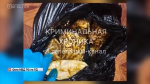 В Каспийске задержан мужчина с 5 килограммами мефедрона