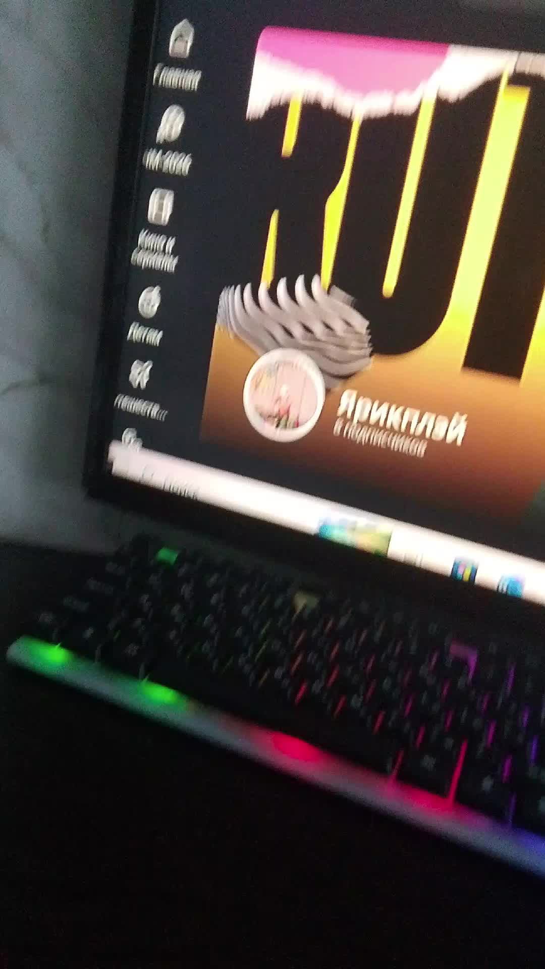 а-а-а-а-а 🤣 мне скучно но я играю в чета на компе 💻💻💻 смотреть онлайн