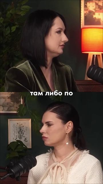 «Она — продолжение нашей любви» - трогательная история #продолжениелюбви #МарияМан #DenisManhattan