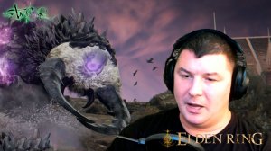 ВЗРОСЛЫЙ ЗВЕРЬ ПАДАЩЕЙ ЗВЕЗДЫ ► ELDEN RING #58
