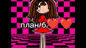 кажется..кажется я спалила лицо 😱😱