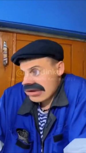 Хз 96