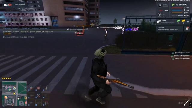 Video 5 смотреть онлайн