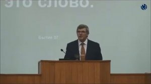 Неприязнь - это то чем играется сатана Фрагмент из проповеди-Цель возрастания брРябов В [get.gt]