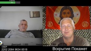 Московия отделилась от России