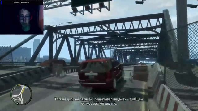 Grand Theft Auto IV | Прохождение #3 | Теперь в 1080р