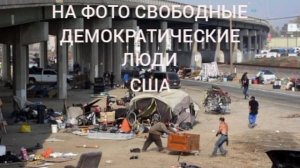 🥱 Рубио призвал руководство Кубы изменить политический курс,срочно дать людям «демократию и свободу