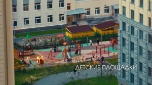 Жизнь у воды: обзор квартала «Цивилизация на Неве»