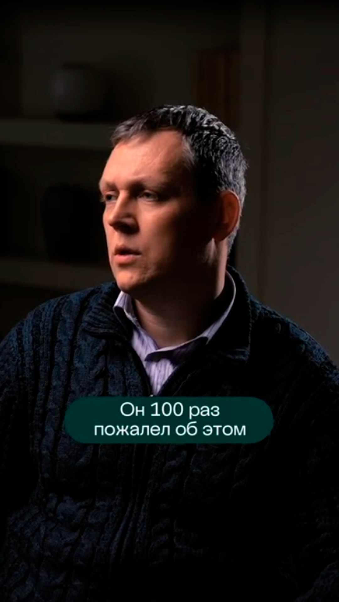 Он 100 раз пожалел, что не поставил имплант: кейс пациента | ПрезиДЕНТ 💚 смотреть онлайн