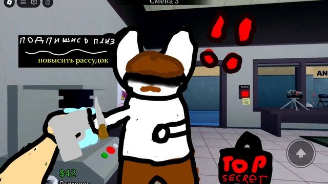 смешная анимация про animal hospital🤣 смотреть онлайн