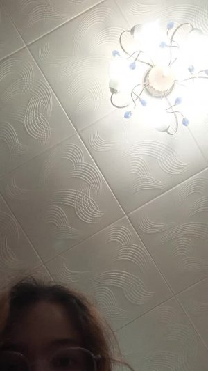 стримчик
