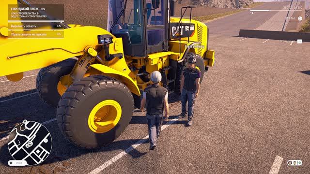 construction simulator 22. Красив, хорошо звучит, приятно играется.