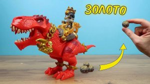 Ищу настоящее ЗОЛОТО в какашках Динозавра! Treasure X Dino Gold.