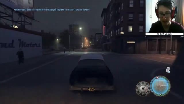 Mafia II | Ваше место у параши | Прохождение #3