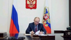 Путин поручил правительству до 1 августа законодательно закрепить порог доходов в 20 миллионов рубле
