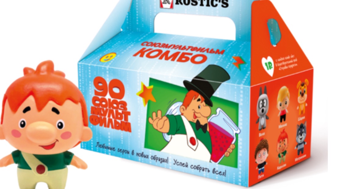 Новинка в ROSTIC’S. Распаковка сразу 5 игрушек из комбо «СОЮЗМУЛЬТФИЛЬМ» 90 лет смотреть онлайн