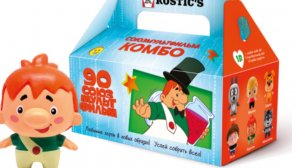 Новинка в ROSTIC’S. Распаковка сразу 5 игрушек из комбо «СОЮЗМУЛЬТФИЛЬМ» 90 лет