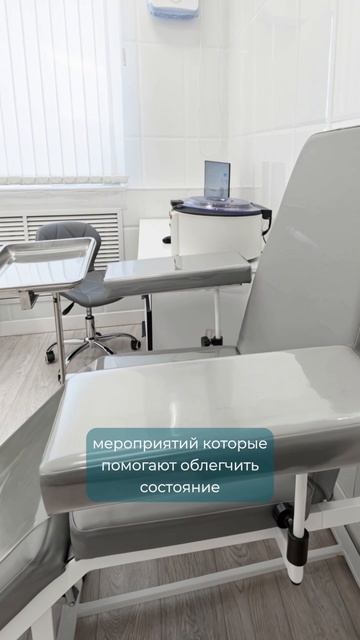 Тревога, панические атаки, зависимости, раздражительность — всё это можно разобрать по полочкам.