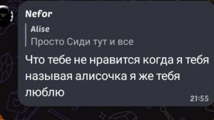 Новость.
