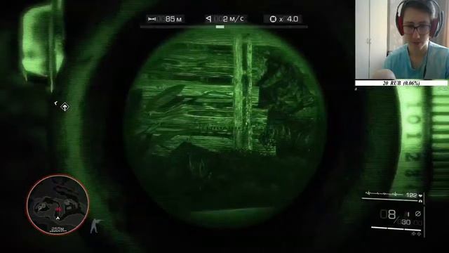Sniper Ghost Warrior 2
