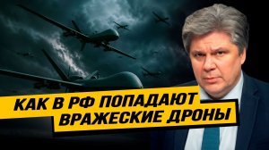 Самая антиконспирологическая версия смерти Линдси Грэма. Николай Сорокин