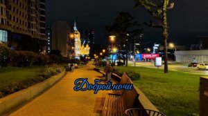 Неотправленное сообщение...