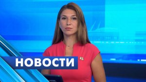 Главные новости Петербурга / 14 июля
