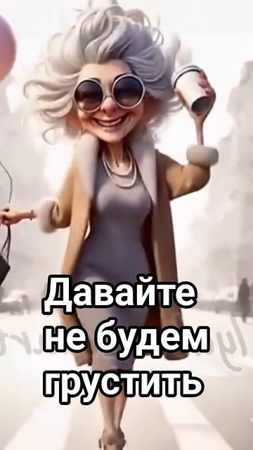Песня