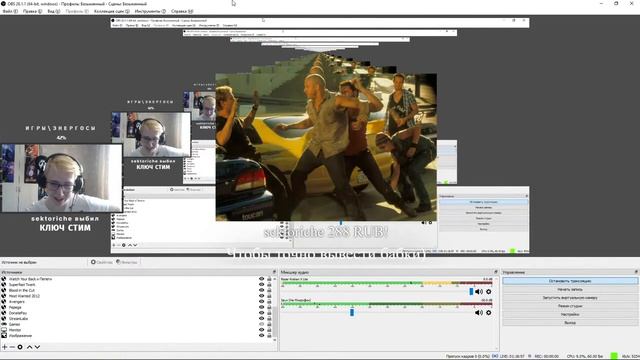 Need For Speed Most Wanted (Pepega Edition)