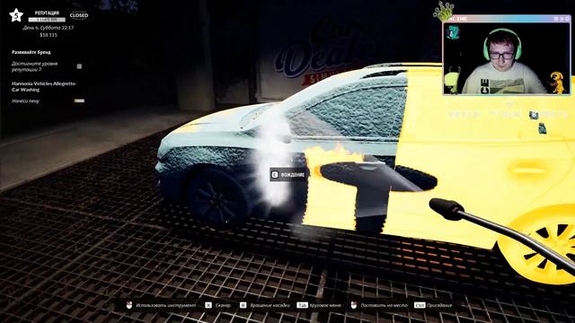 Car Dealer Simulator | Автосалон Своими Руками (DIY?) #1
