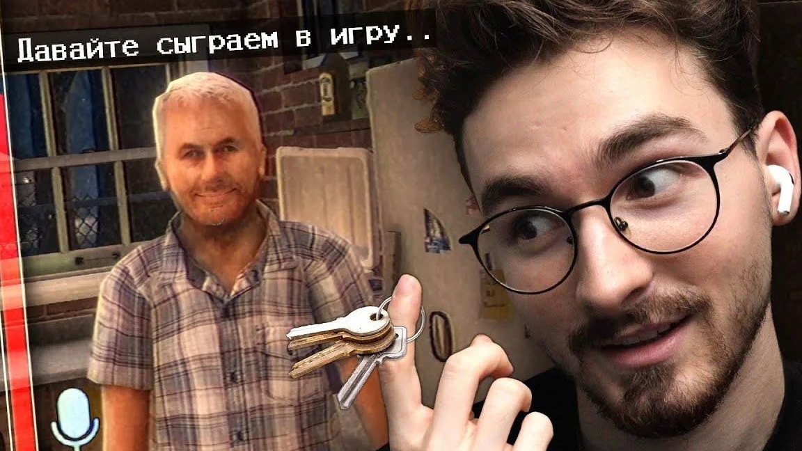 🍿 СНЯЛИ ДОМИК С ОЧЕНЬ СТРАННЫМ ХОЗЯИНОМ.. | Fears To Fathom - Woodbury Getaway