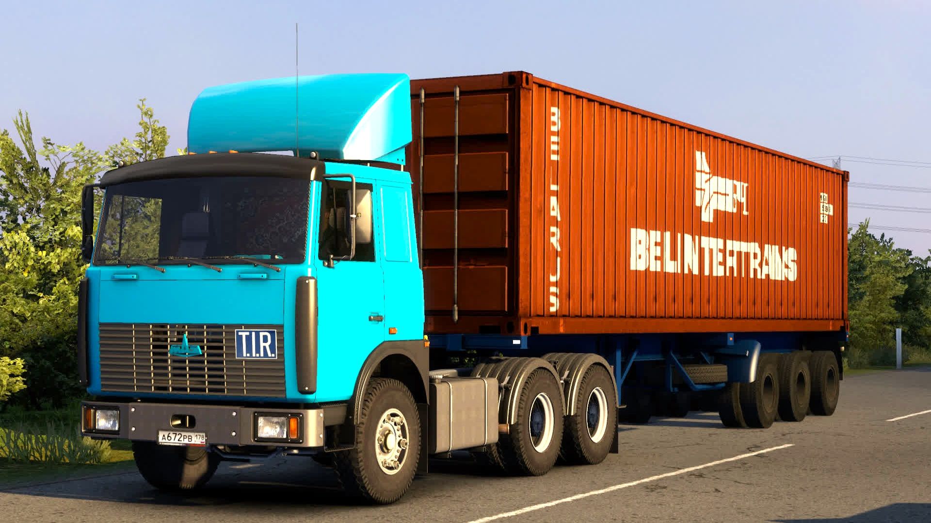 713 / ETS2 1.58 / MAZ - 6422 / С грузом из Болгарии в Молдову. смотреть онлайн