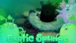 My Singing Monsters: Экзотическая Гупка (Фанмейд)