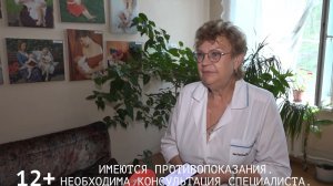 Время местное. Эфир: 14-07-2026 - Подари мне жизнь!