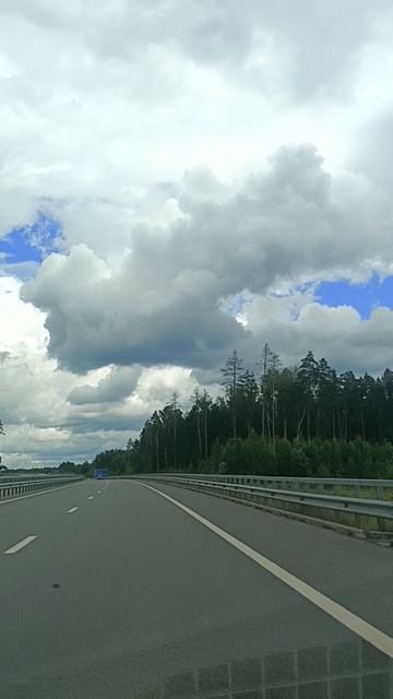 Дорога. смотреть онлайн