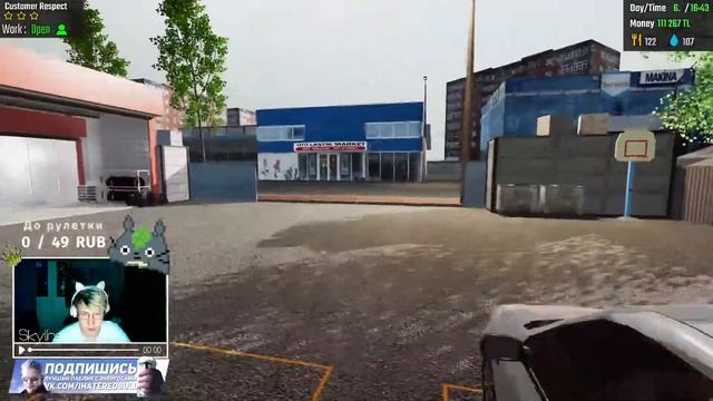 Car Dealership Simulator | Как продать Ладу за пару миллионов #1