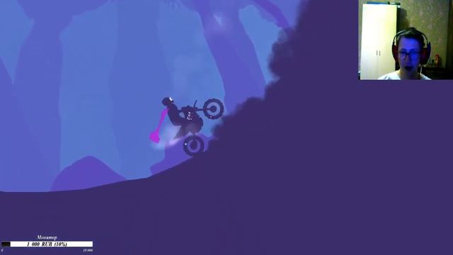 Speedrun aka Полное Прохождение За Стрим