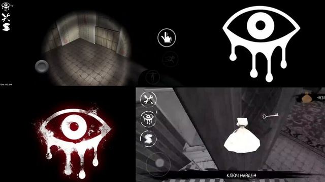 Eyes The Horror Game 2.0.3 VS 8.0.51 [2013-2026] [GamePlay] [Android,PC] [Full Game] смотреть онлайн