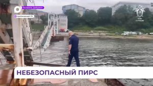 В Приморье возбуждено уголовное дело по факту обрушения пирса в бухте Муравьиная