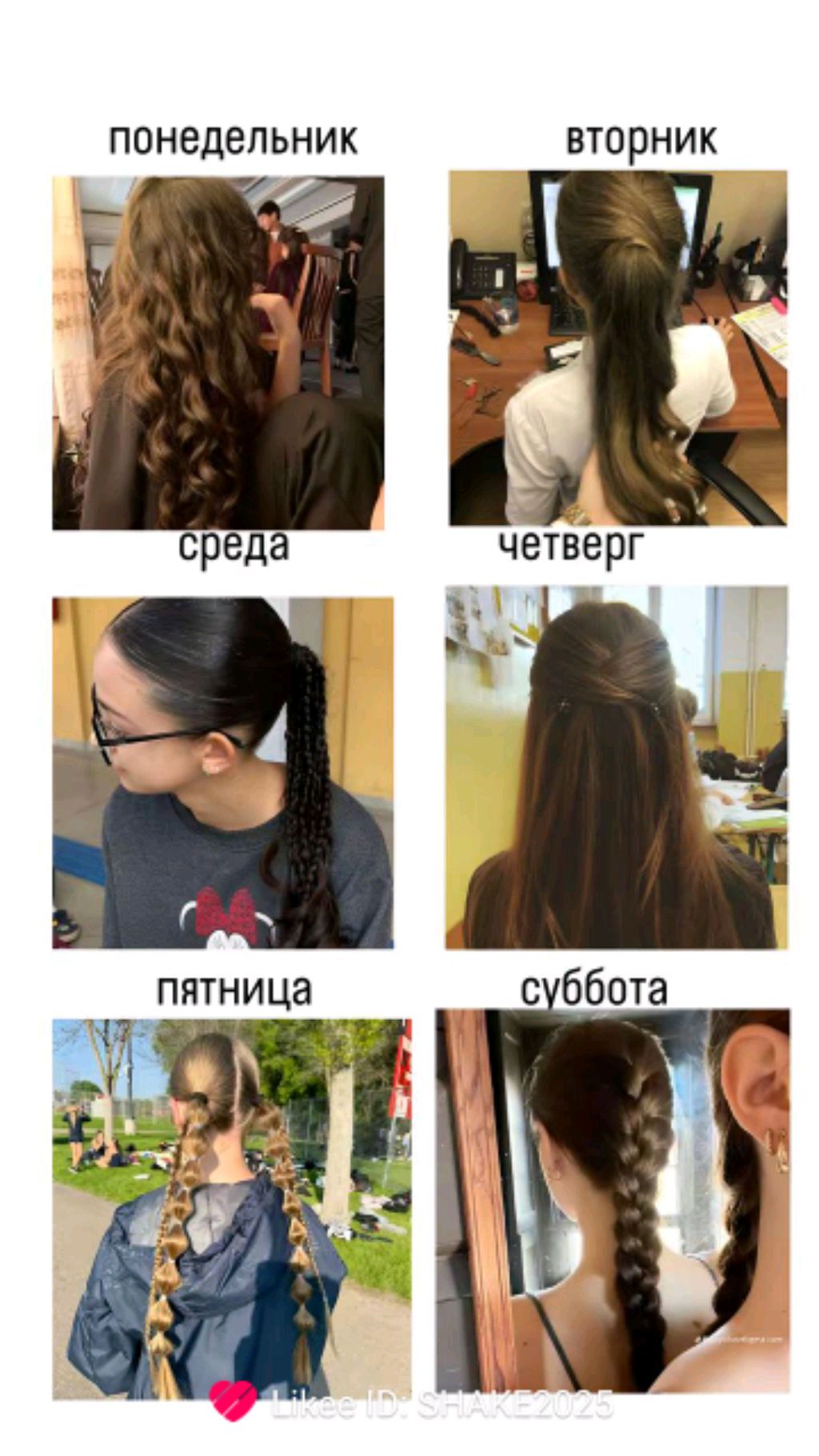 хай смотреть онлайн