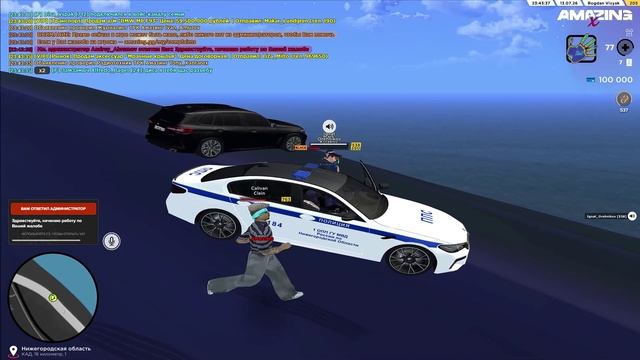 11111 смотреть онлайн