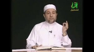 Айман Сувейд 10 урок