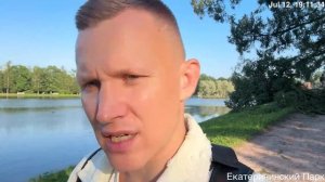 Царское Село в прямом эфире: Екатерининский дворец, Пушкин и тайны императорского парка