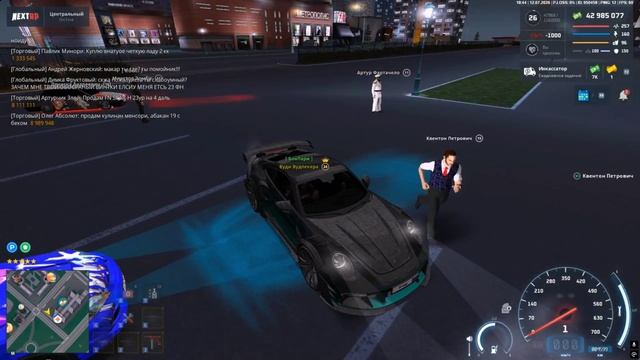 Video 2