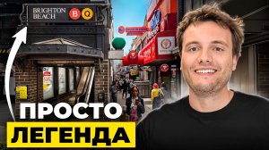Брайтон-Бич: Самый необычный район Нью-Йорка