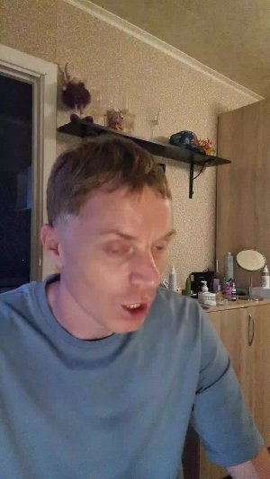 ЭФИР УЖИН