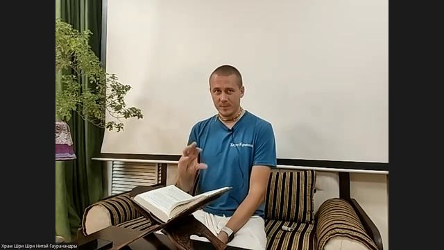 ШБ 7.11.8-12 Акшара Нитай д., 14.07.26 смотреть онлайн