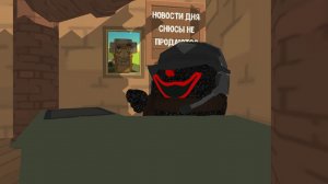 Туториал на 3д модели