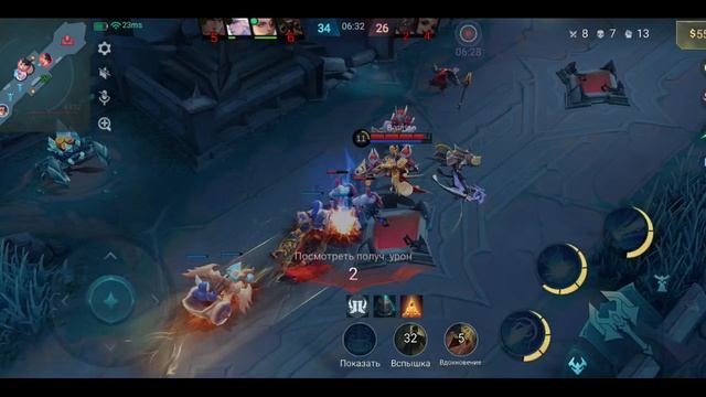 Mobile Legends: Bang Bang - Моя игра Режим боя Лейла смотреть онлайн