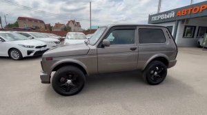 Lada (ВАЗ) 	2121 (4x4) 	2015	коричневый	XTA212140F2228018